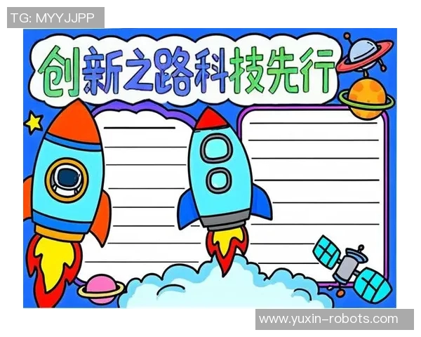 以开拓者精神为引领探索未来科技发展与创新突破的无限可能