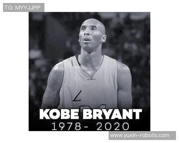 科比·布莱恩特的传奇人生:从篮球天才到文化偶像的辉煌历程 科比·布莱恩特的传奇人生:从篮球天才到文化偶像的辉煌历程